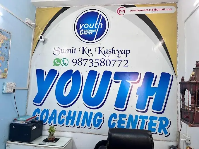 Which classes and subjects does Youth Group offer for home tuition?