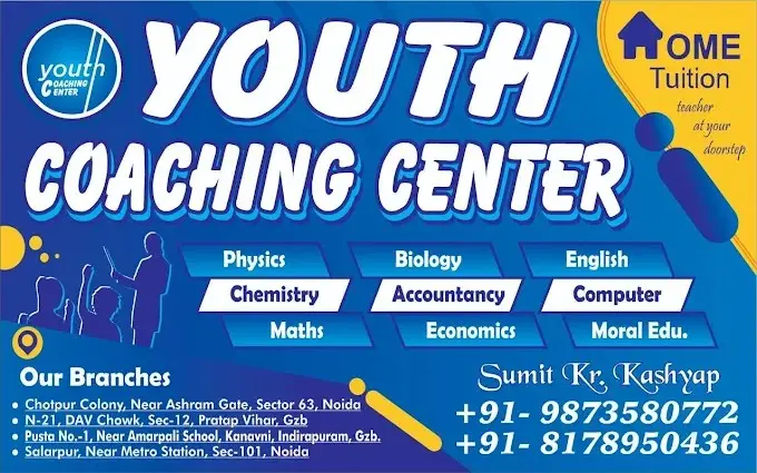 Which Subjects Are Covered Under Your Home Tuition Service?